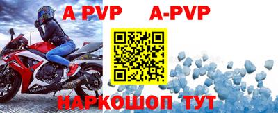 МДПВ Аргун