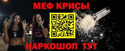 герыч Апрелевка