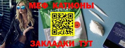 герыч Апрелевка