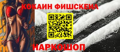 герыч Апрелевка