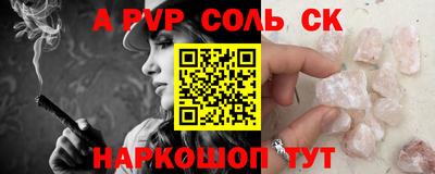 герыч Апрелевка