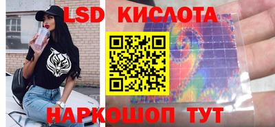 герыч Апрелевка