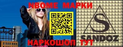 МДПВ Аргун