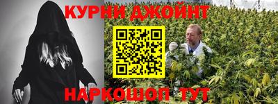 jwh Апшеронск