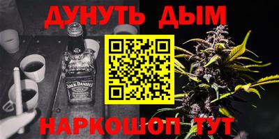 герыч Апрелевка