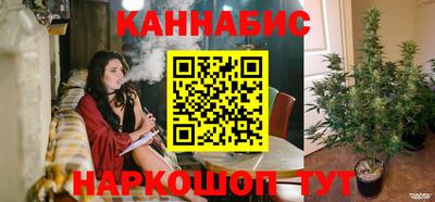 jwh Апшеронск