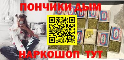 герыч Апрелевка