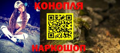герыч Апрелевка