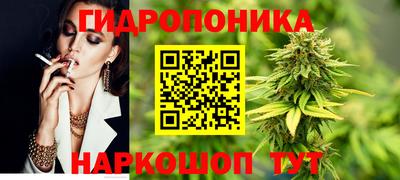 герыч Апрелевка