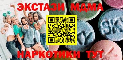 МДПВ Аргун