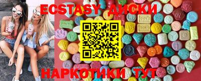 МДПВ Аргун