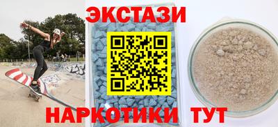 jwh Апшеронск