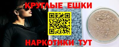 jwh Апшеронск
