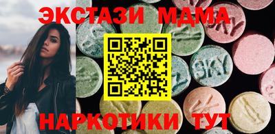 МДПВ Аргун