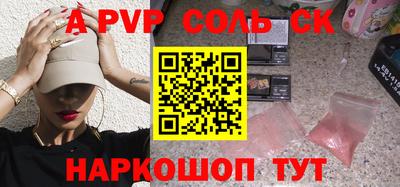 МДПВ Аргун