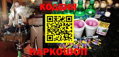 МДПВ Аргун