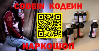 герыч Апрелевка