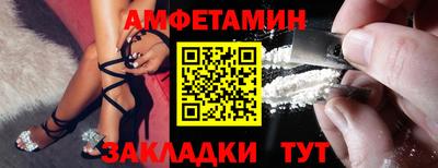 герыч Апрелевка