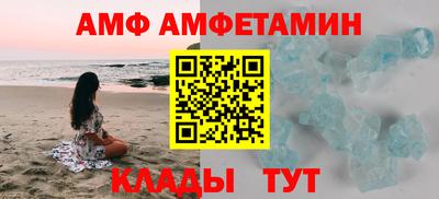 МДПВ Аргун