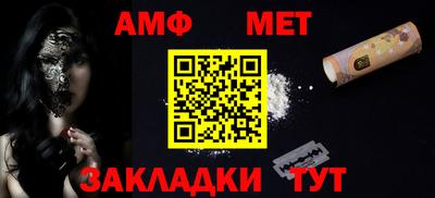герыч Апрелевка