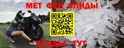 МДПВ Аргун