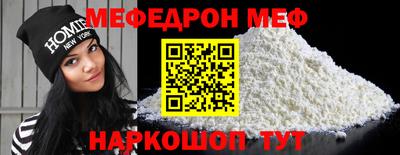 МДПВ Аргун