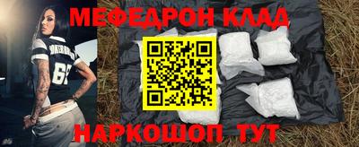 jwh Апшеронск