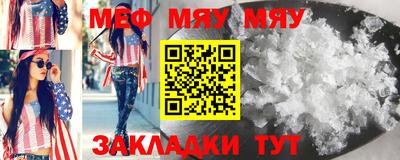 МДПВ Аргун