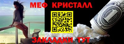 jwh Апшеронск