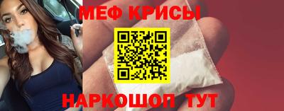 герыч Апрелевка