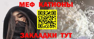 jwh Апшеронск